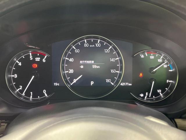 CX-5 XD エクスクルーシブモード 4WD 禁煙車 衝突軽減 メーカーナビ 全周囲カメラ BOSEサウンド レーダークルーズ パワーバックドア パワーシート シートベンチレーション シートヒーター  ETC コーナーセンサー(55枚目)