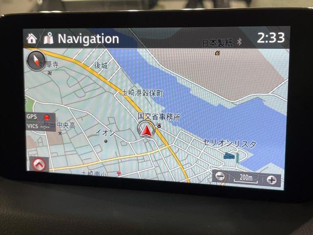 CX-5 XD エクスクルーシブモード 4WD 禁煙車 衝突軽減 メーカーナビ 全周囲カメラ BOSEサウンド レーダークルーズ パワーバックドア パワーシート シートベンチレーション シートヒーター  ETC コーナーセンサー(60枚目)