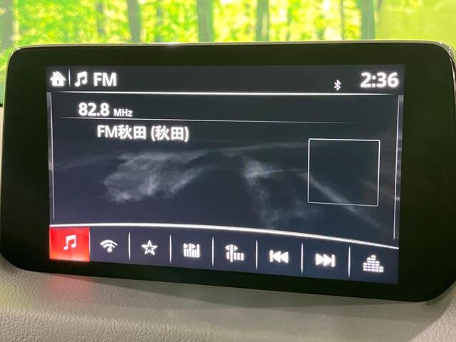 CX-5 XD エクスクルーシブモード 4WD 禁煙車 衝突軽減 メーカーナビ 全周囲カメラ BOSEサウンド レーダークルーズ パワーバックドア パワーシート シートベンチレーション シートヒーター  ETC コーナーセンサー(63枚目)