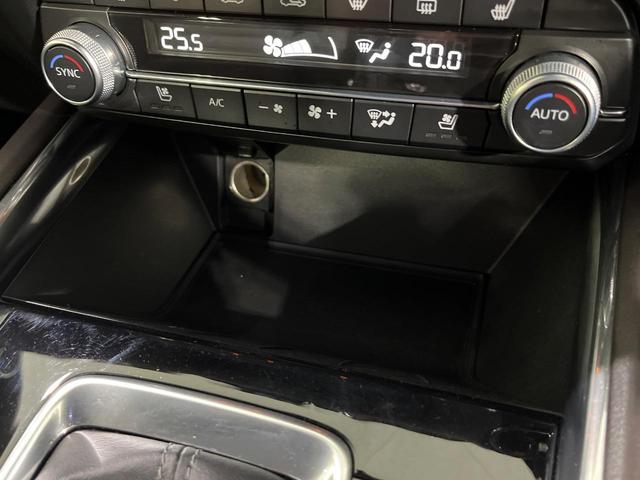 CX-5 XD エクスクルーシブモード 4WD 禁煙車 衝突軽減 メーカーナビ 全周囲カメラ BOSEサウンド レーダークルーズ パワーバックドア パワーシート シートベンチレーション シートヒーター  ETC コーナーセンサー(66枚目)