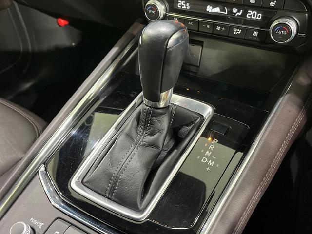 CX-5 XD エクスクルーシブモード 4WD 禁煙車 衝突軽減 メーカーナビ 全周囲カメラ BOSEサウンド レーダークルーズ パワーバックドア パワーシート シートベンチレーション シートヒーター  ETC コーナーセンサー(67枚目)