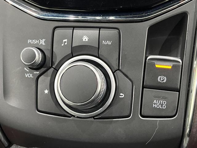 CX-5 XD エクスクルーシブモード 4WD 禁煙車 衝突軽減 メーカーナビ 全周囲カメラ BOSEサウンド レーダークルーズ パワーバックドア パワーシート シートベンチレーション シートヒーター  ETC コーナーセンサー(68枚目)