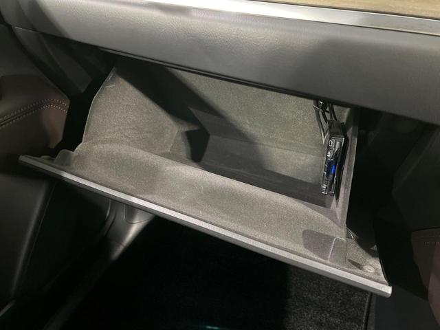 CX-5 XD エクスクルーシブモード 4WD 禁煙車 衝突軽減 メーカーナビ 全周囲カメラ BOSEサウンド レーダークルーズ パワーバックドア パワーシート シートベンチレーション シートヒーター  ETC コーナーセンサー(71枚目)