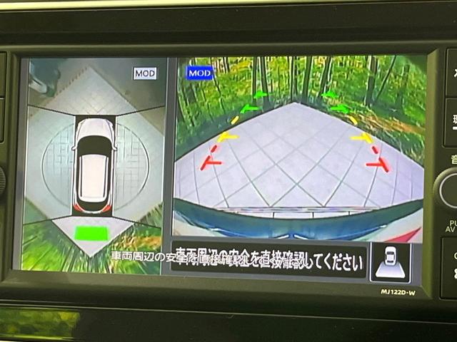 キックス X FOUR 4WD 禁煙車 衝突軽減 純正ナビ プロパイロット 全周囲カメラ ステアリングヒーター LEDヘッド ドラレコ シートヒーター ETC コーナーセンサー 純正17インチ(5枚目)