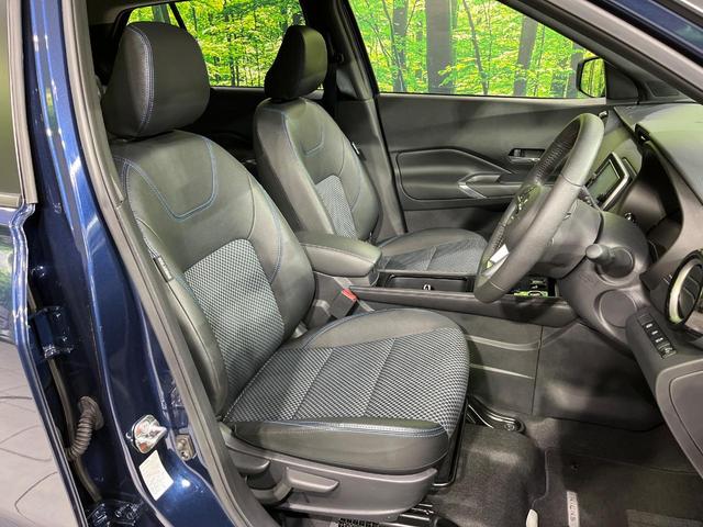 キックス X FOUR 4WD 禁煙車 衝突軽減 純正ナビ プロパイロット 全周囲カメラ ステアリングヒーター LEDヘッド ドラレコ シートヒーター ETC コーナーセンサー 純正17インチ(9枚目)