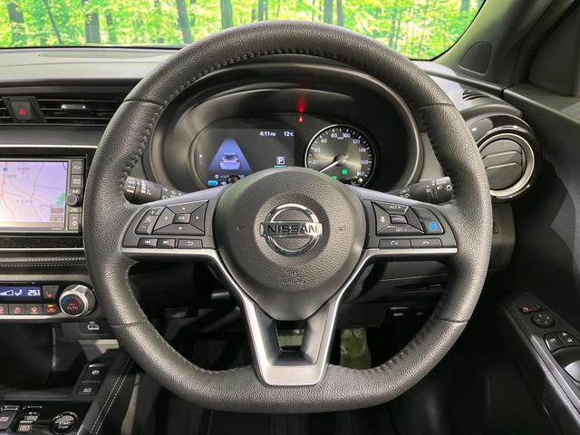 キックス X FOUR 4WD 禁煙車 衝突軽減 純正ナビ プロパイロット 全周囲カメラ ステアリングヒーター LEDヘッド ドラレコ シートヒーター ETC コーナーセンサー 純正17インチ(12枚目)