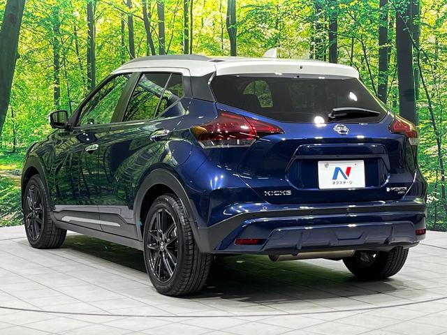 キックス X FOUR 4WD 禁煙車 衝突軽減 純正ナビ プロパイロット 全周囲カメラ ステアリングヒーター LEDヘッド ドラレコ シートヒーター ETC コーナーセンサー 純正17インチ(31枚目)