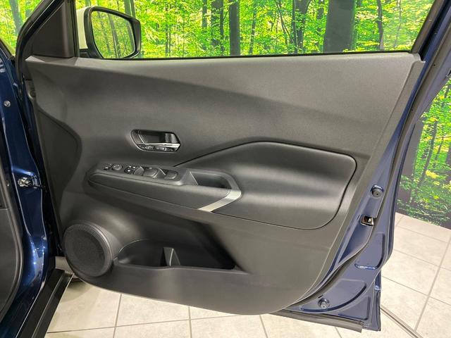 キックス X FOUR 4WD 禁煙車 衝突軽減 純正ナビ プロパイロット 全周囲カメラ ステアリングヒーター LEDヘッド ドラレコ シートヒーター ETC コーナーセンサー 純正17インチ(41枚目)