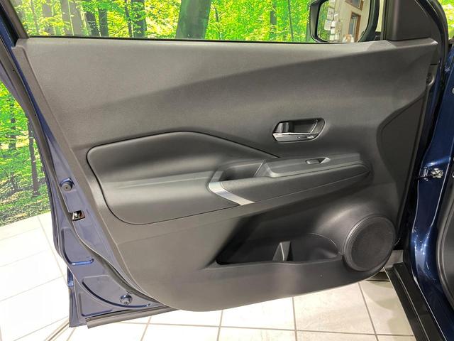 キックス X FOUR 4WD 禁煙車 衝突軽減 純正ナビ プロパイロット 全周囲カメラ ステアリングヒーター LEDヘッド ドラレコ シートヒーター ETC コーナーセンサー 純正17インチ(46枚目)