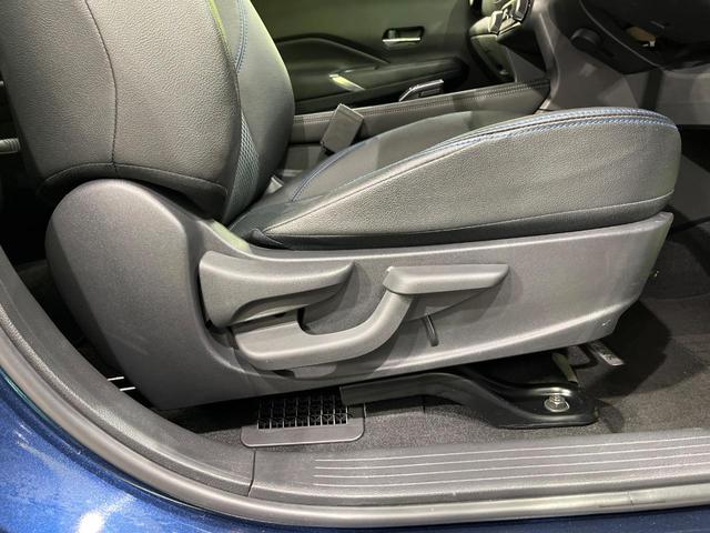 キックス X FOUR 4WD 禁煙車 衝突軽減 純正ナビ プロパイロット 全周囲カメラ ステアリングヒーター LEDヘッド ドラレコ シートヒーター ETC コーナーセンサー 純正17インチ(51枚目)