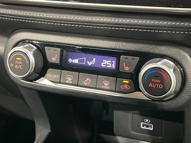 キックス X FOUR 4WD 禁煙車 衝突軽減 純正ナビ プロパイロット 全周囲カメラ ステアリングヒーター LEDヘッド ドラレコ シートヒーター ETC コーナーセンサー 純正17インチ(61枚目)