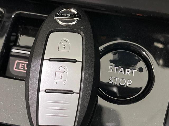 キックス X FOUR 4WD 禁煙車 衝突軽減 純正ナビ プロパイロット 全周囲カメラ ステアリングヒーター LEDヘッド ドラレコ シートヒーター ETC コーナーセンサー 純正17インチ(67枚目)