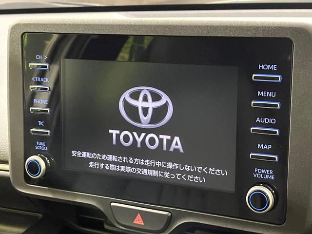 ヤリス ハイブリッドX 4WD バックカメラ 衝突被害軽減システム レーダークルーズ 禁煙車 スマートキー ビルトインETC オートハイビーム 車線逸脱警報 オートライト オートエアコン Bluetooth フルセグ(4枚目)