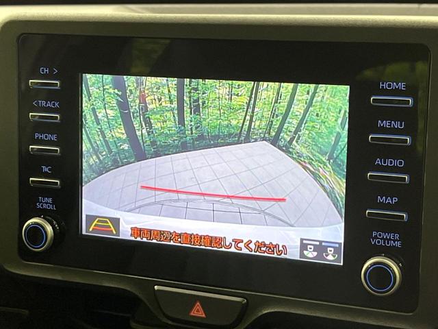 ヤリス ハイブリッドX 4WD バックカメラ 衝突被害軽減システム レーダークルーズ 禁煙車 スマートキー ビルトインETC オートハイビーム 車線逸脱警報 オートライト オートエアコン Bluetooth フルセグ(5枚目)