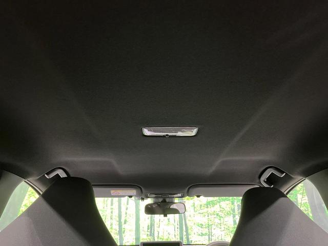 ヤリス ハイブリッドX 4WD バックカメラ 衝突被害軽減システム レーダークルーズ 禁煙車 スマートキー ビルトインETC オートハイビーム 車線逸脱警報 オートライト オートエアコン Bluetooth フルセグ(33枚目)