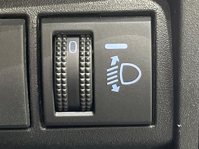 ヤリス ハイブリッドX 4WD バックカメラ 衝突被害軽減システム レーダークルーズ 禁煙車 スマートキー ビルトインETC オートハイビーム 車線逸脱警報 オートライト オートエアコン Bluetooth フルセグ(35枚目)