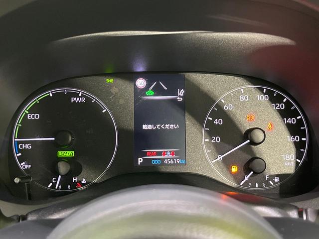 ヤリス ハイブリッドX 4WD バックカメラ 衝突被害軽減システム レーダークルーズ 禁煙車 スマートキー ビルトインETC オートハイビーム 車線逸脱警報 オートライト オートエアコン Bluetooth フルセグ(42枚目)