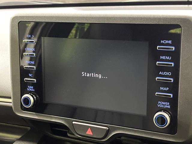 ヤリス ハイブリッドX 4WD バックカメラ 衝突被害軽減システム レーダークルーズ 禁煙車 スマートキー ビルトインETC オートハイビーム 車線逸脱警報 オートライト オートエアコン Bluetooth フルセグ(43枚目)