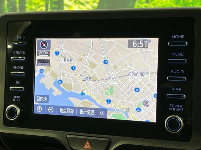 ヤリス ハイブリッドX 4WD バックカメラ 衝突被害軽減システム レーダークルーズ 禁煙車 スマートキー ビルトインETC オートハイビーム 車線逸脱警報 オートライト オートエアコン Bluetooth フルセグ(44枚目)