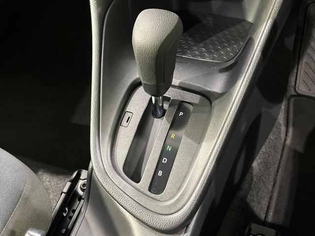 ヤリス ハイブリッドX 4WD バックカメラ 衝突被害軽減システム レーダークルーズ 禁煙車 スマートキー ビルトインETC オートハイビーム 車線逸脱警報 オートライト オートエアコン Bluetooth フルセグ(46枚目)