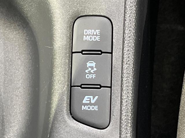 ヤリス ハイブリッドX 4WD バックカメラ 衝突被害軽減システム レーダークルーズ 禁煙車 スマートキー ビルトインETC オートハイビーム 車線逸脱警報 オートライト オートエアコン Bluetooth フルセグ(47枚目)