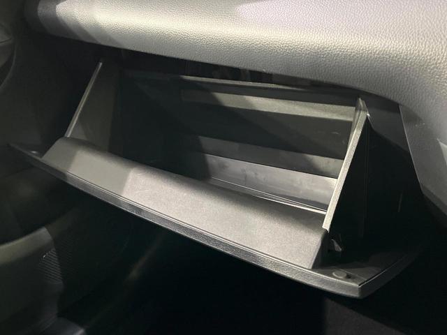 ヤリス ハイブリッドX 4WD バックカメラ 衝突被害軽減システム レーダークルーズ 禁煙車 スマートキー ビルトインETC オートハイビーム 車線逸脱警報 オートライト オートエアコン Bluetooth フルセグ(48枚目)