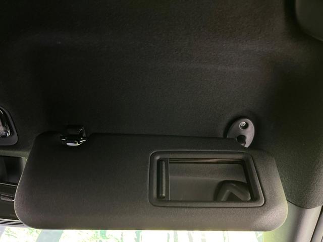 ヤリス ハイブリッドX 4WD バックカメラ 衝突被害軽減システム レーダークルーズ 禁煙車 スマートキー ビルトインETC オートハイビーム 車線逸脱警報 オートライト オートエアコン Bluetooth フルセグ(49枚目)