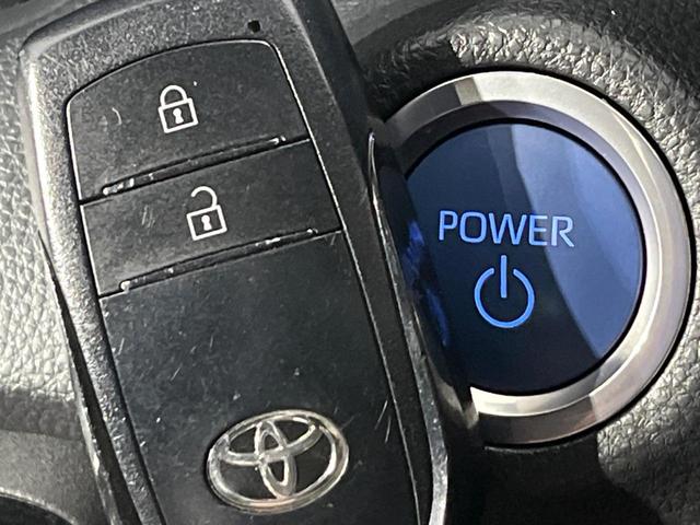 ヤリス ハイブリッドX 4WD バックカメラ 衝突被害軽減システム レーダークルーズ 禁煙車 スマートキー ビルトインETC オートハイビーム 車線逸脱警報 オートライト オートエアコン Bluetooth フルセグ(52枚目)