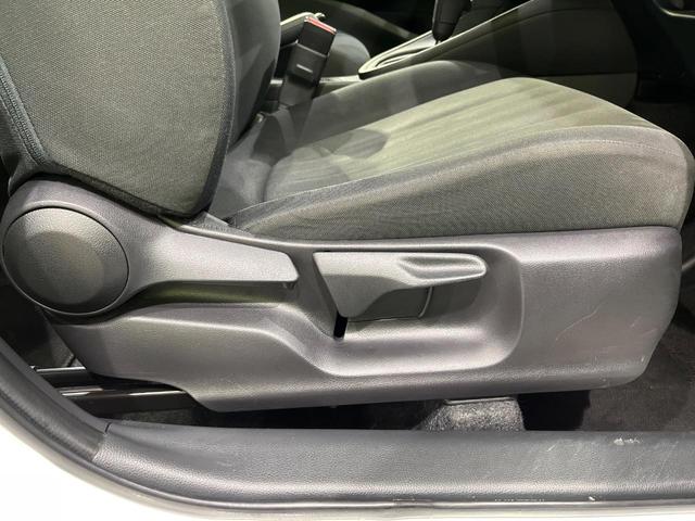 ヤリス ハイブリッドX 4WD バックカメラ 衝突被害軽減システム レーダークルーズ 禁煙車 スマートキー ビルトインETC オートハイビーム 車線逸脱警報 オートライト オートエアコン Bluetooth フルセグ(53枚目)