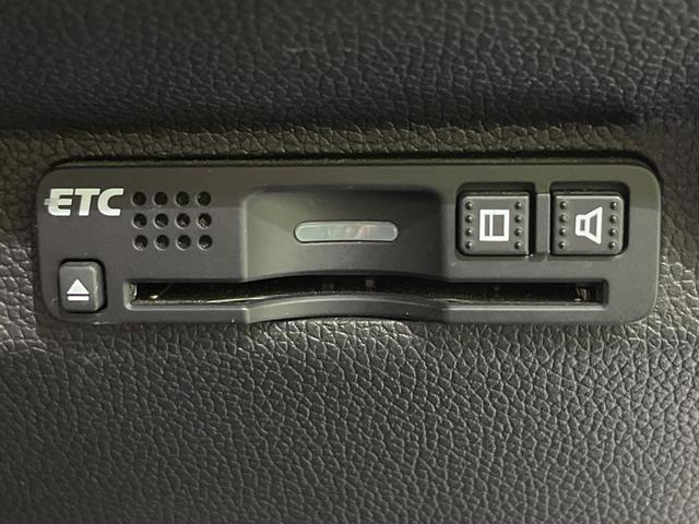 フリード G・ホンダセンシング 4WD 衝突軽減 禁煙車 両側電動ドア 純正9インチナビ バックカメラ アダプティブクルーズコントロール 前席シートヒーター ETC bluetooth  純正15インチアルミホイール 車線逸脱警報(7枚目)