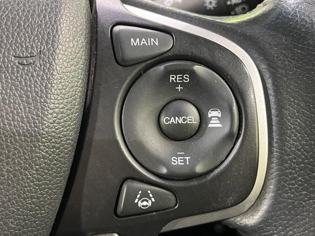 フリード G・ホンダセンシング 4WD 衝突軽減 禁煙車 両側電動ドア 純正9インチナビ バックカメラ アダプティブクルーズコントロール 前席シートヒーター ETC bluetooth  純正15インチアルミホイール 車線逸脱警報(28枚目)