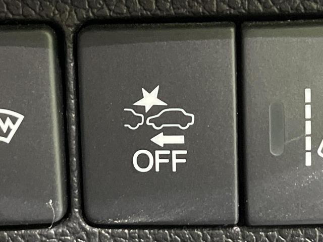 フリード G・ホンダセンシング 4WD 衝突軽減 禁煙車 両側電動ドア 純正9インチナビ バックカメラ アダプティブクルーズコントロール 前席シートヒーター ETC bluetooth  純正15インチアルミホイール 車線逸脱警報(30枚目)