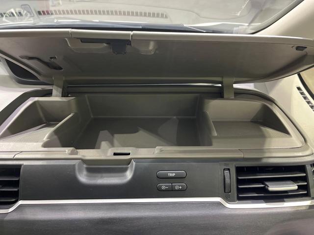 フリード G・ホンダセンシング 4WD 衝突軽減 禁煙車 両側電動ドア 純正9インチナビ バックカメラ アダプティブクルーズコントロール 前席シートヒーター ETC bluetooth  純正15インチアルミホイール 車線逸脱警報(33枚目)