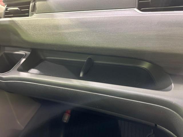 フリード G・ホンダセンシング 4WD 衝突軽減 禁煙車 両側電動ドア 純正9インチナビ バックカメラ アダプティブクルーズコントロール 前席シートヒーター ETC bluetooth  純正15インチアルミホイール 車線逸脱警報(35枚目)