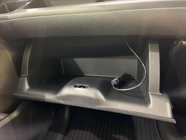 フリード G・ホンダセンシング 4WD 衝突軽減 禁煙車 両側電動ドア 純正9インチナビ バックカメラ アダプティブクルーズコントロール 前席シートヒーター ETC bluetooth  純正15インチアルミホイール 車線逸脱警報(37枚目)