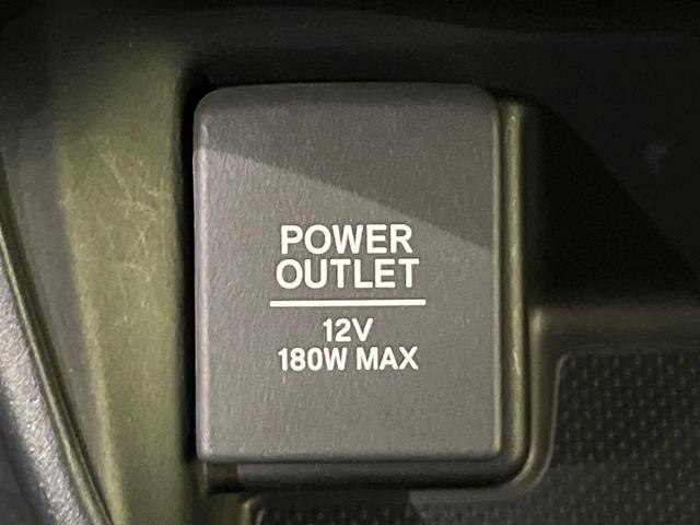 フリード G・ホンダセンシング 4WD 衝突軽減 禁煙車 両側電動ドア 純正9インチナビ バックカメラ アダプティブクルーズコントロール 前席シートヒーター ETC bluetooth  純正15インチアルミホイール 車線逸脱警報(38枚目)