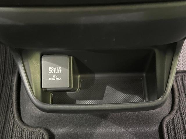 フリード G・ホンダセンシング 4WD 衝突軽減 禁煙車 両側電動ドア 純正9インチナビ バックカメラ アダプティブクルーズコントロール 前席シートヒーター ETC bluetooth  純正15インチアルミホイール 車線逸脱警報(39枚目)