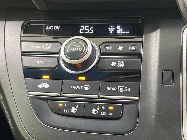 フリード G・ホンダセンシング 4WD 衝突軽減 禁煙車 両側電動ドア 純正9インチナビ バックカメラ アダプティブクルーズコントロール 前席シートヒーター ETC bluetooth  純正15インチアルミホイール 車線逸脱警報(40枚目)