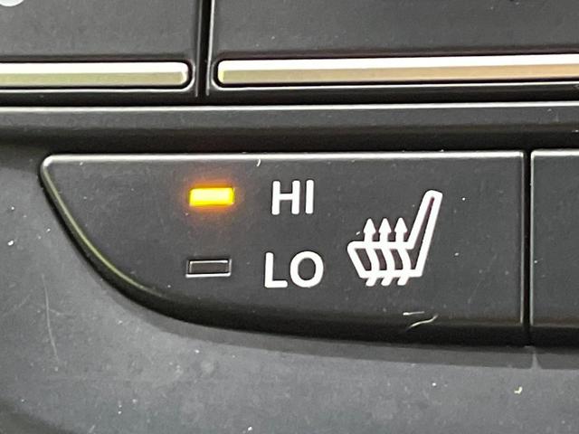 フリード G・ホンダセンシング 4WD 衝突軽減 禁煙車 両側電動ドア 純正9インチナビ バックカメラ アダプティブクルーズコントロール 前席シートヒーター ETC bluetooth  純正15インチアルミホイール 車線逸脱警報(41枚目)