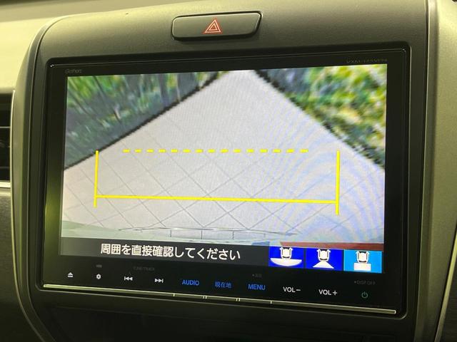 フリード G・ホンダセンシング 4WD 衝突軽減 禁煙車 両側電動ドア 純正9インチナビ バックカメラ アダプティブクルーズコントロール 前席シートヒーター ETC bluetooth  純正15インチアルミホイール 車線逸脱警報(46枚目)