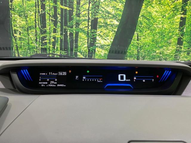 フリード G・ホンダセンシング 4WD 衝突軽減 禁煙車 両側電動ドア 純正9インチナビ バックカメラ アダプティブクルーズコントロール 前席シートヒーター ETC bluetooth  純正15インチアルミホイール 車線逸脱警報(47枚目)