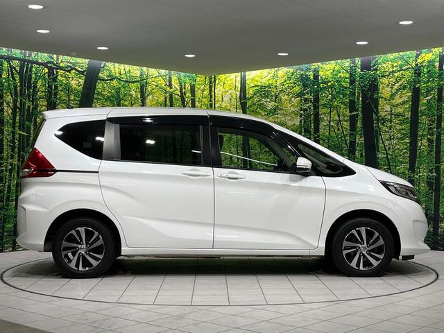フリード G・ホンダセンシング 4WD 衝突軽減 禁煙車 両側電動ドア 純正9インチナビ バックカメラ アダプティブクルーズコントロール 前席シートヒーター ETC bluetooth  純正15インチアルミホイール 車線逸脱警報(55枚目)