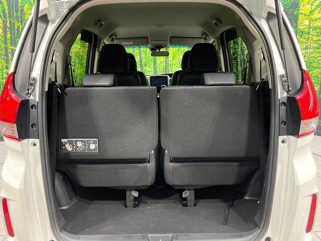 フリード G・ホンダセンシング 4WD 衝突軽減 禁煙車 両側電動ドア 純正9インチナビ バックカメラ アダプティブクルーズコントロール 前席シートヒーター ETC bluetooth  純正15インチアルミホイール 車線逸脱警報(58枚目)