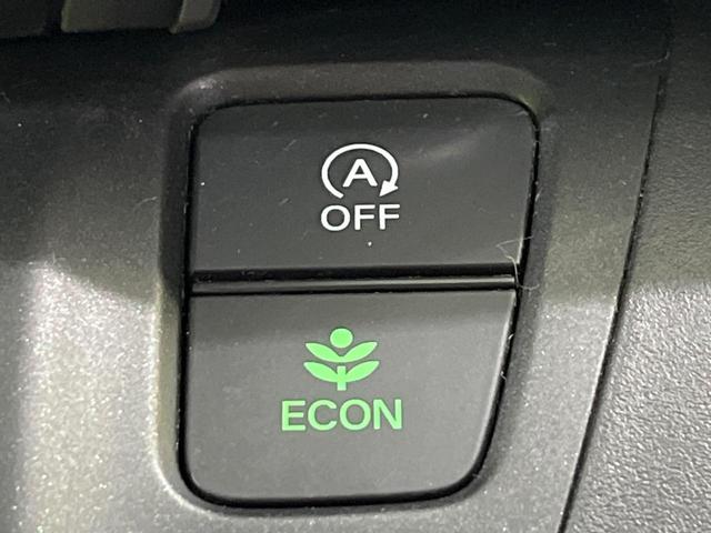 フリード G・ホンダセンシング 4WD 衝突軽減 禁煙車 両側電動ドア 純正9インチナビ バックカメラ アダプティブクルーズコントロール 前席シートヒーター ETC bluetooth  純正15インチアルミホイール 車線逸脱警報(71枚目)