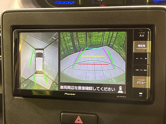 ワゴンR ハイブリッドFZ 4WD 禁煙車 衝突軽減 全周囲カメラ 純正ナビ ETC Bluetooth フルセグ LEDヘッドライト シートヒーター スマートキー オートエアコン 14インチアルミ 電動格納ミラー(4枚目)
