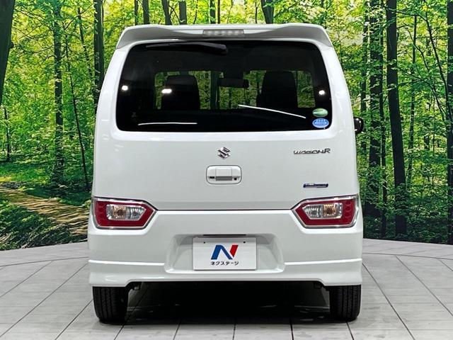 ワゴンR ハイブリッドFZ 4WD 禁煙車 衝突軽減 全周囲カメラ 純正ナビ ETC Bluetooth フルセグ LEDヘッドライト シートヒーター スマートキー オートエアコン 14インチアルミ 電動格納ミラー(15枚目)
