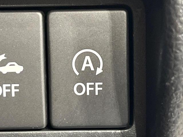 ワゴンR ハイブリッドFZ 4WD 禁煙車 衝突軽減 全周囲カメラ 純正ナビ ETC Bluetooth フルセグ LEDヘッドライト シートヒーター スマートキー オートエアコン 14インチアルミ 電動格納ミラー(33枚目)