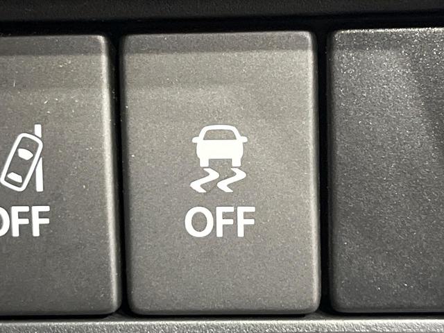 ワゴンR ハイブリッドFZ 4WD 禁煙車 衝突軽減 全周囲カメラ 純正ナビ ETC Bluetooth フルセグ LEDヘッドライト シートヒーター スマートキー オートエアコン 14インチアルミ 電動格納ミラー(35枚目)