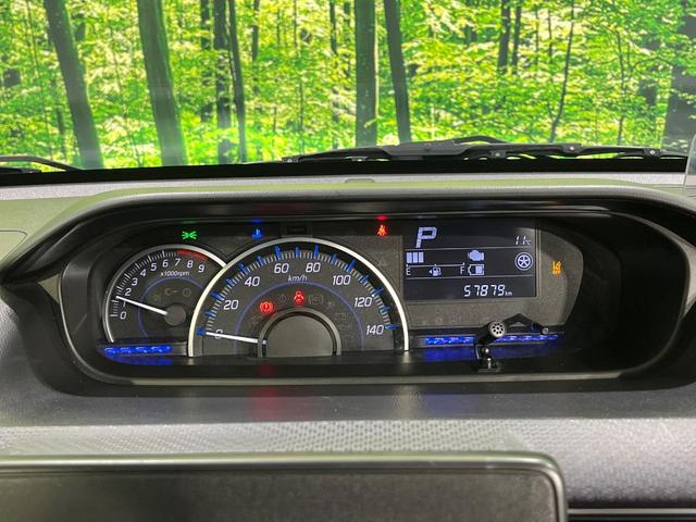 ワゴンR ハイブリッドFZ 4WD 禁煙車 衝突軽減 全周囲カメラ 純正ナビ ETC Bluetooth フルセグ LEDヘッドライト シートヒーター スマートキー オートエアコン 14インチアルミ 電動格納ミラー(38枚目)