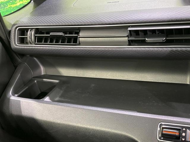 ワゴンR ハイブリッドFZ 4WD 禁煙車 衝突軽減 全周囲カメラ 純正ナビ ETC Bluetooth フルセグ LEDヘッドライト シートヒーター スマートキー オートエアコン 14インチアルミ 電動格納ミラー(39枚目)